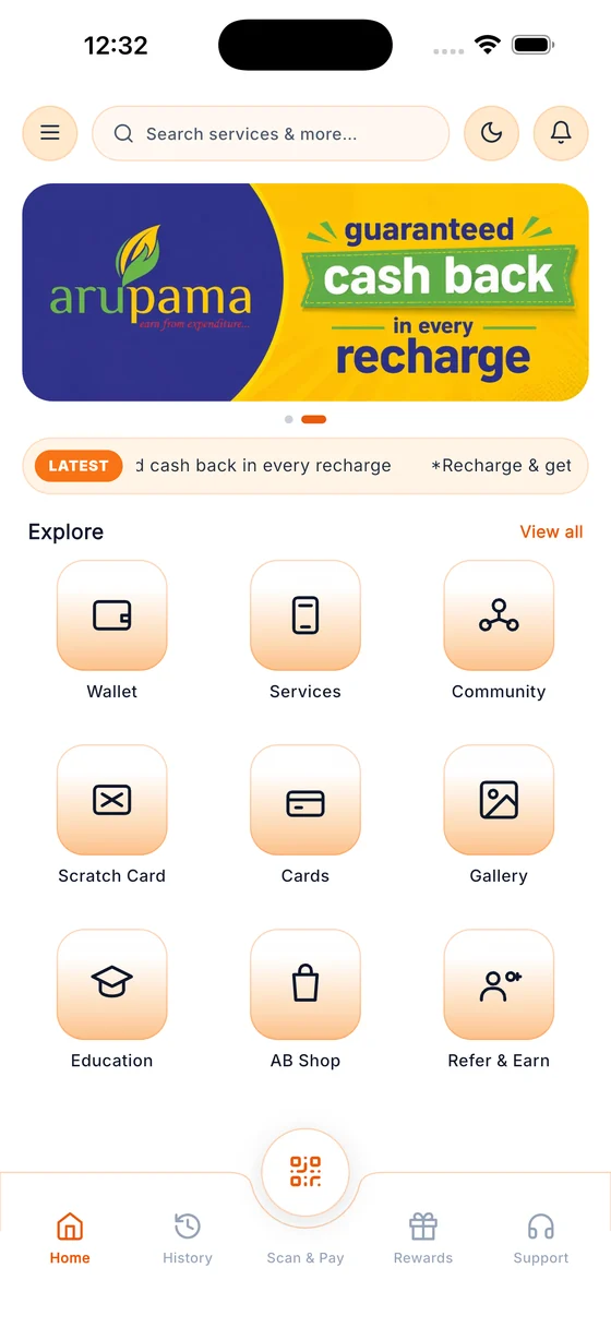 The Arupama home screen